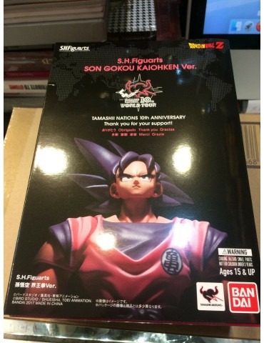 SHFIGUARTS DRAGON BALL SON GOKOU KAIOHKON
