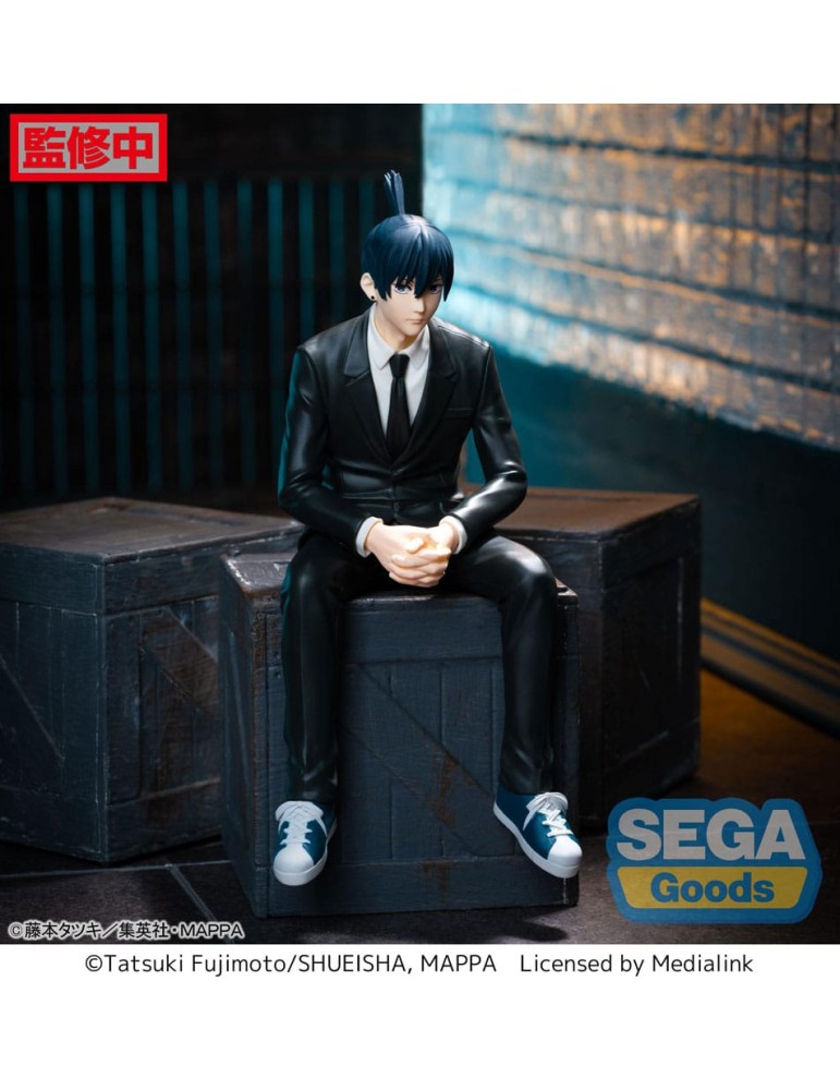 Chainsaw Man Figure PM Perching Aki Hayakawa 14 cm