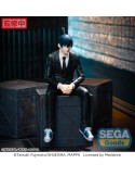 Chainsaw Man Figure PM Perching Aki Hayakawa 14 cm