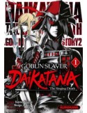 Goblin Slayer - Dai Katana Tome 01 à Tome 09