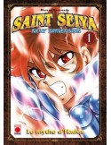 Saint Seiya Next Dimension Tome 01 à Tome 11