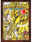 Saint Seiya Next Dimension tome 12