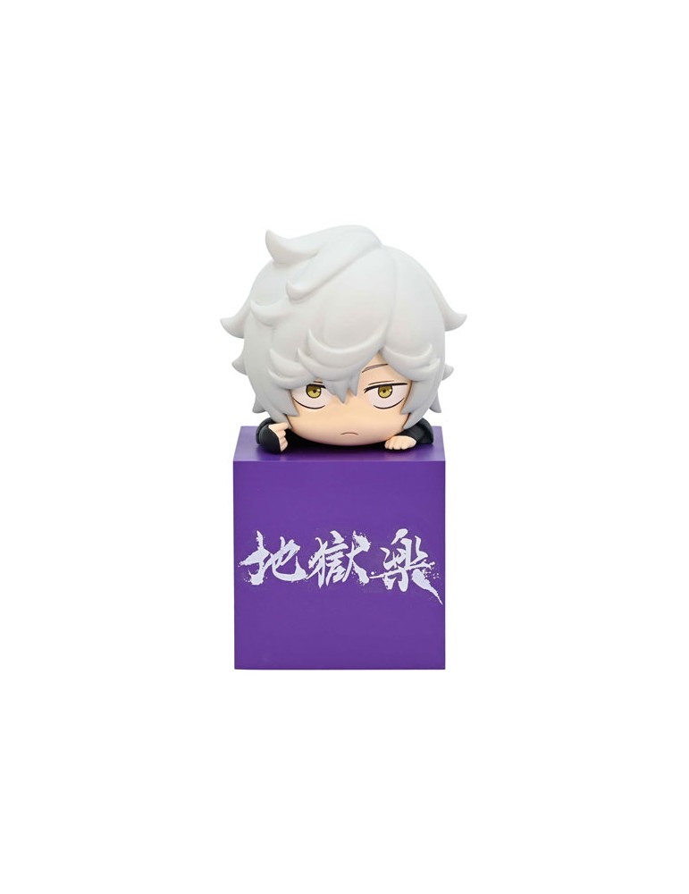 Hell's Paradise: Jigokuraku Figure Hikkake Gabimaru 10 cm