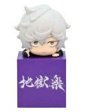 Hell's Paradise: Jigokuraku Figure Hikkake Gabimaru 10 cm