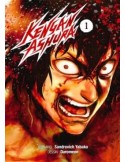 Kengan Ashura Tome 01 à Tome 27