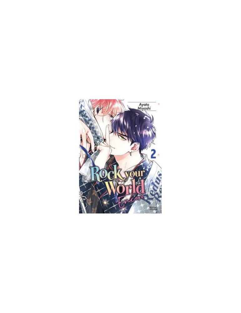 Rock Your World Tome 02