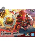 HG - Spiricle Striker Mugen Hatsuho 1/24