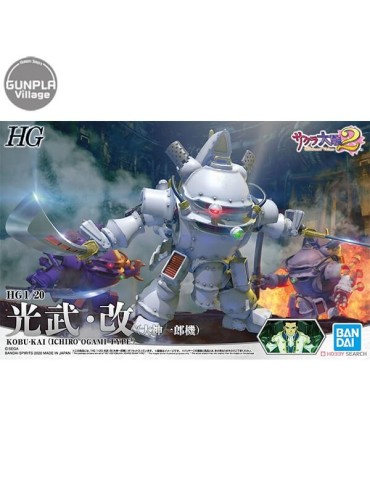 HG - Kobu-Kai Ichiro Ogami Type 1/20