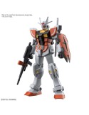 EG - Gundam Lah