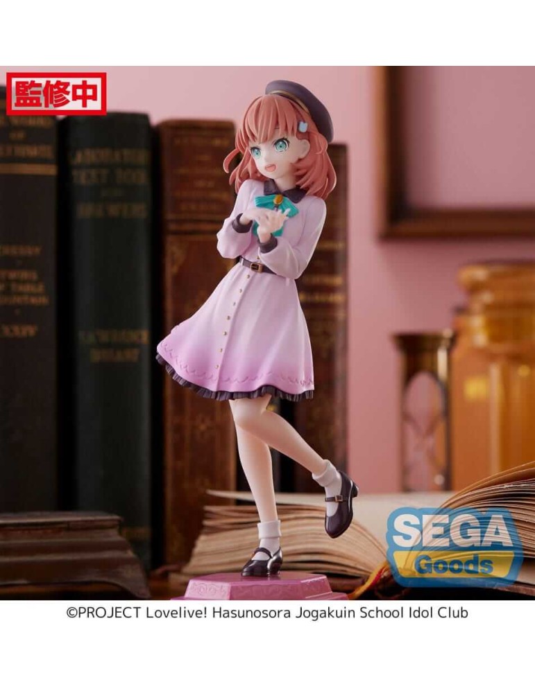 Love Live! Superstar Figure Kaho Hinoshita 17 cm