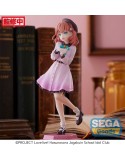 Love Live! Superstar Figure Kaho Hinoshita 17 cm
