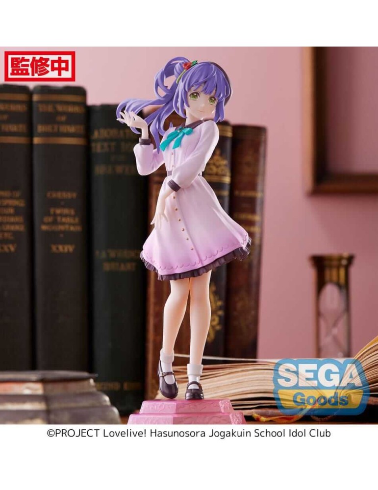 Love Live! Superstar!! Figure Kozue Otomune 17 cm