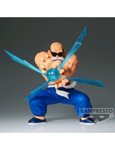 DRAGON BALL Gxmateria Figurine Kamesennin 13 cm