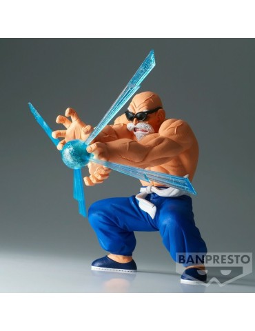 DRAGON BALL Gxmateria Figurine Kamesennin 13 cm