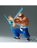 DRAGON BALL Gxmateria Figurine Kamesennin 13 cm
