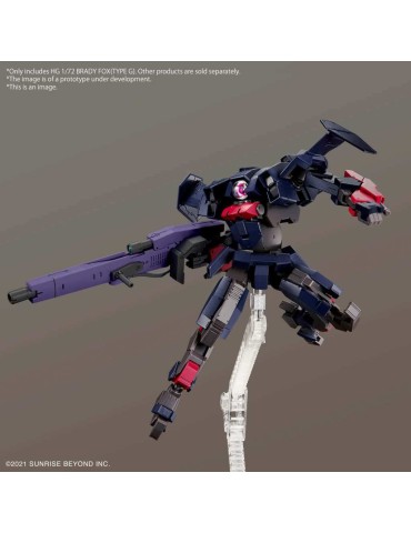 HG - Kyokaisenki Brady Fox Type G 1/72 ( 16 )