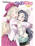 Tadokoro-san Tome 02