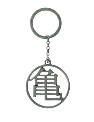DRAGON BALL - Porte-clés 3D "DBZ/Kame symbol"