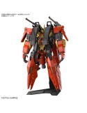 HG - Gundam Build Metaverse Large Unit Chimera Typhoeus (Tentative)