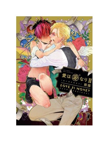 Love is Money Tome 02