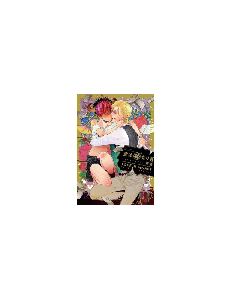 Love is Money Tome 02