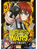 Kindergarten Wars Tome 01 à Tome 15