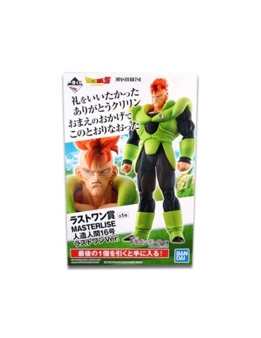 Dragon Ball Z Ichibansho Figurine Android Fear Android No.16 26,5 cm