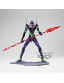 Evangelion Shin Japan Heroes Universe Art Vignette Figurine Eva-01 12 cm