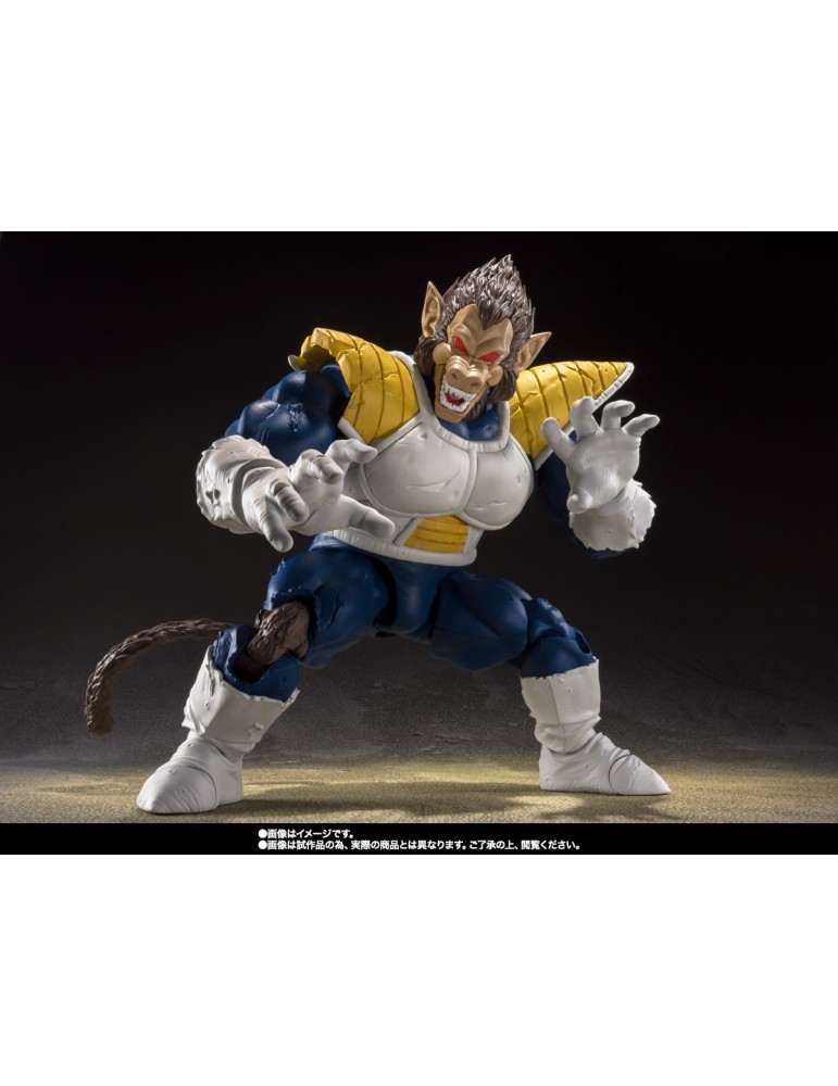 SH Figuarts Dragon Ball Z  GREAT APE VEGETA