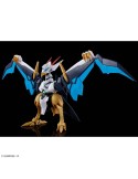 HG - Amplified IMGN Kujinmaru