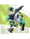 HG - Daisyogre Alter