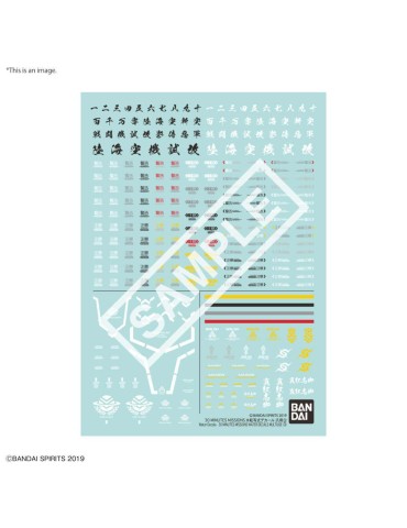 Gunpla Acc 30MM Water Decals Multiuse 3