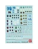 Gunpla Acc 30MS Water Decals Multiuse 1