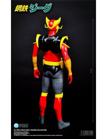 Steel Jeeg figurine Cyborg Hiroshi 23 cm