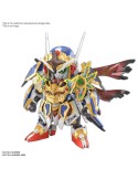SDW - Heroes Onmitsu Gundam Aerial ( 35 )