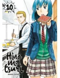 Hinamatsuri Tome 10