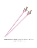 Sailor Moon Small Pluto DX My Chopsticks collection