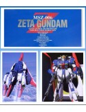 PG - Gundam Zeta MSZ-006 - 1/60