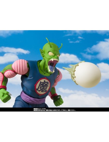 SHFIGUARTS DRAGON BALL Piccolo Grand Roi Démon