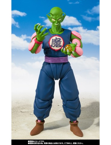 SHFIGUARTS DRAGON BALL Piccolo Grand Roi Démon