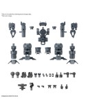 30MM option parts set 16 arm unit/leg unit ( W-29 )