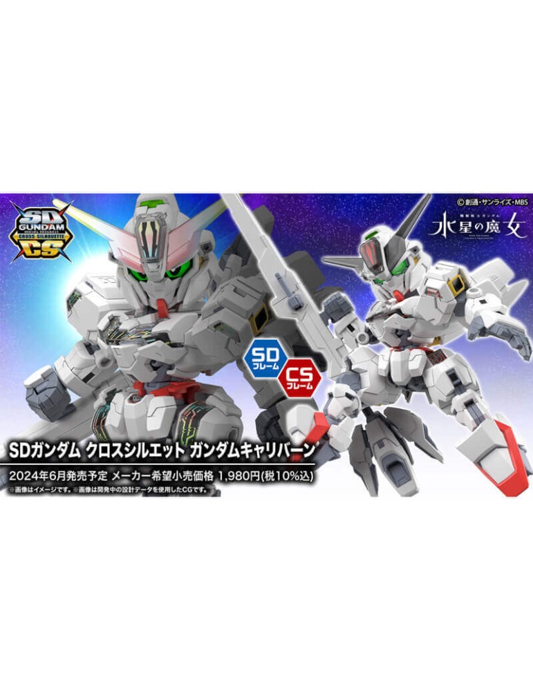 SD - Cross Silhouette Gundam calibarn ( 20 )