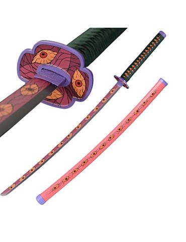 Katana Factice Kokushibou