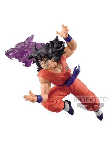 Dragon Ball Figurine G x materia The Yamcha 16 cm