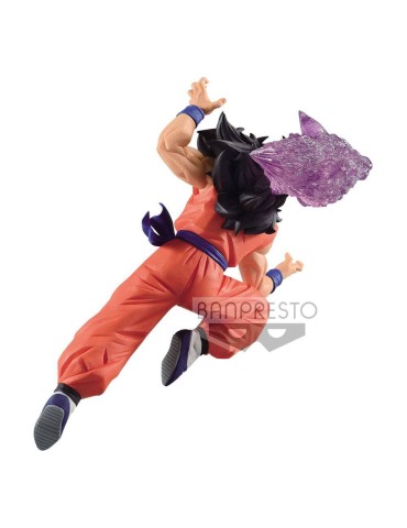 Dragon Ball Figurine G x materia The Yamcha 16 cm