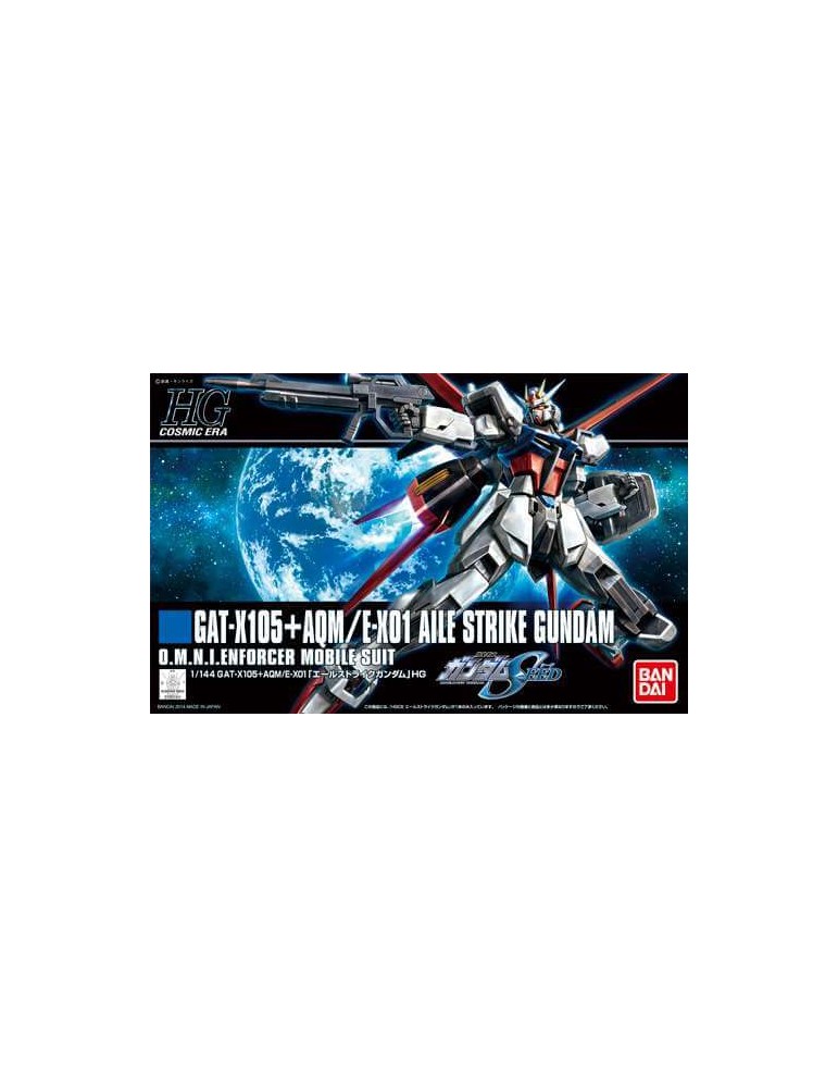 HG - Gundam aile strike ( 171 )
