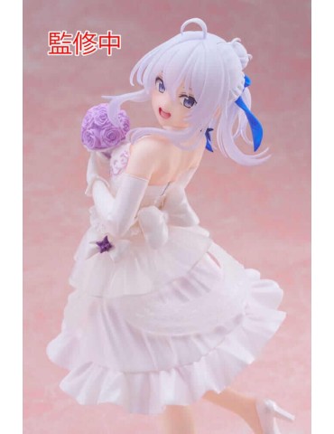 Wandering Witch: The Journey of Elaina Coreful Figurine Elaina Dress Ver. 18 cm