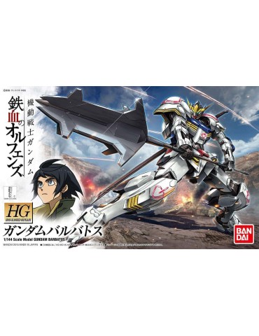 HG - Gundam Barbatos ( 001 )