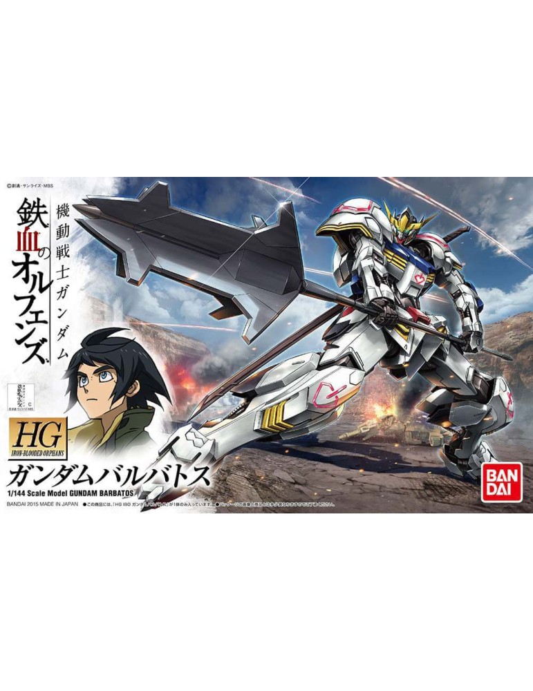HG - Gundam Barbatos ( 001 )