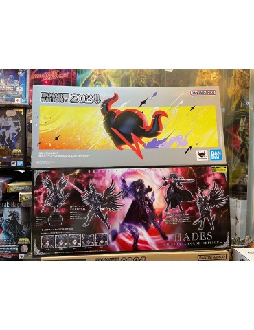 Saint Cloth Myth EX Hades ORIGINAL COLOR EDITION Figure